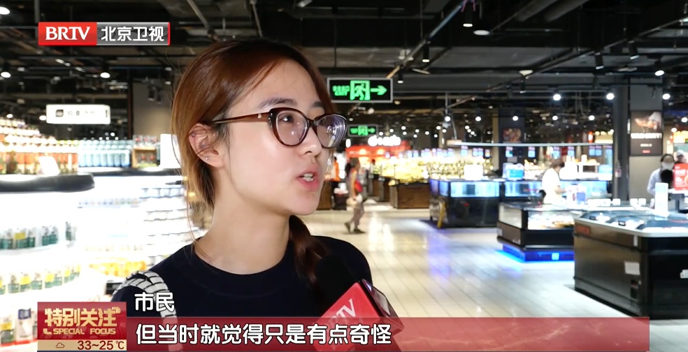 仅吃半根,男子上吐下泻被紧急送医,医生建议:出现这种情况不要吃,直接扔掉 仅吃半根,男子上吐下泻被紧急送医,医生建议:出现这种情况不要吃,直接扔掉