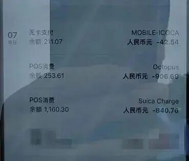 @打工人,收到同事发来的高温津贴领取链接别乱点,警方提醒→ @打工人,收到同事发来的高温津贴领取链接别乱点,警方提醒→