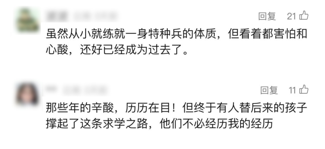 中国基建深处 藏着抵达人心的温度 中国基建深处 藏着抵达人心的温度