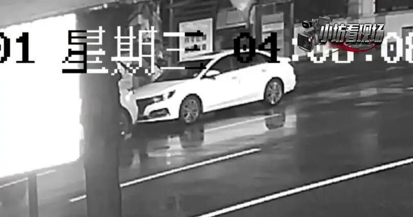 地铁站附近绿化带中,惊现数万根香烟!男子逃回老家,被上海警方连夜抓回 地铁站附近绿化带中,惊现数万根香烟!男子逃回老家,被上海警方连夜抓回