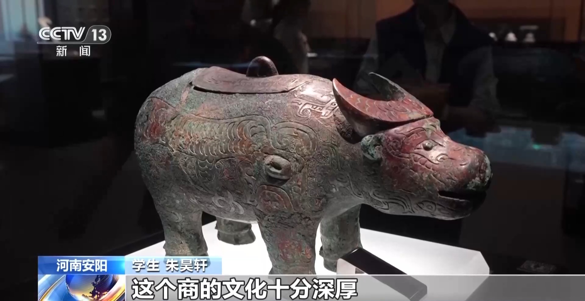 亲子、研学体验持续“上新” 各地激活暑期文旅消费 亲子、研学体验持续“上新” 各地激活暑期文旅消费