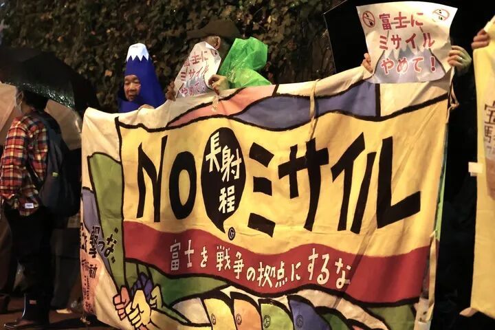 日本新版《防卫白皮书》,有什么祸心? 日本新版《防卫白皮书》,有什么祸心?