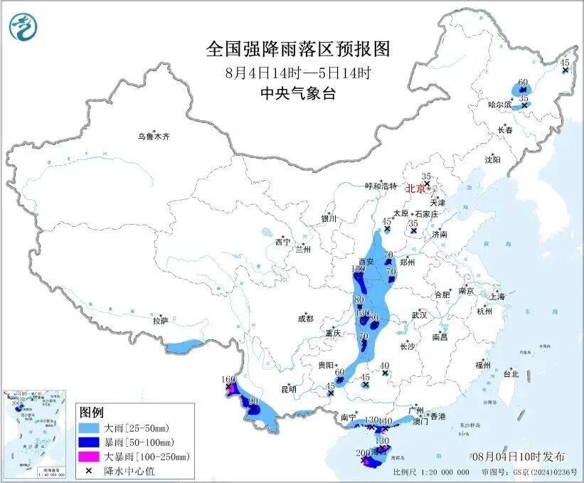多地持续暴雨！这些地区出行请注意防范