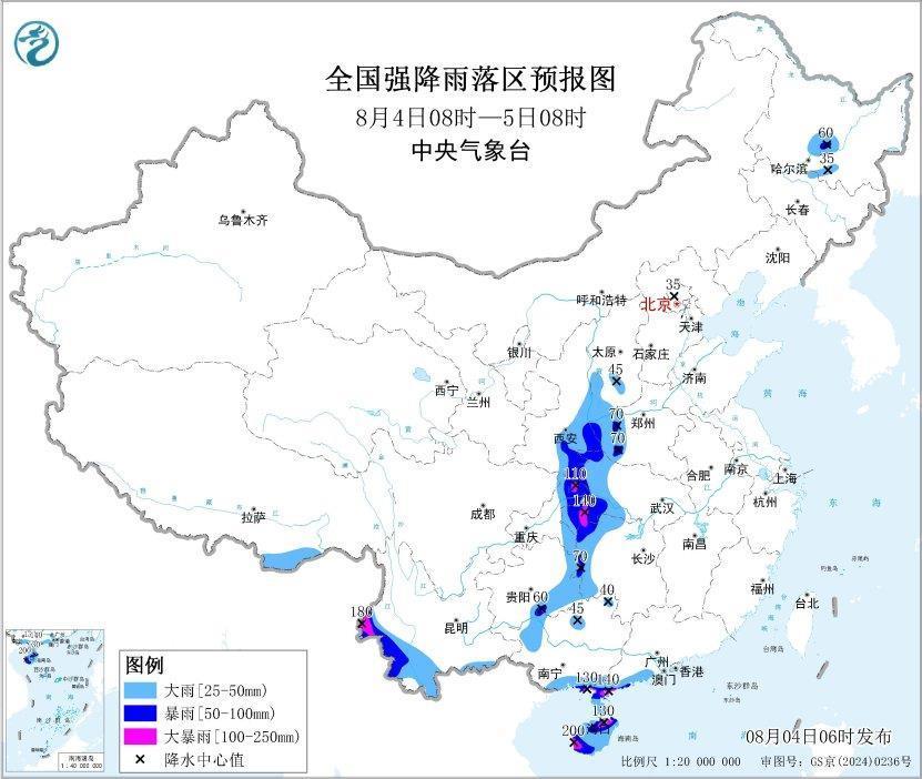 暴雨+强对流双预警 多地有大暴雨、局地将有10级以上雷暴大风 暴雨+强对流双预警 多地有大暴雨、局地将有10级以上雷暴大风