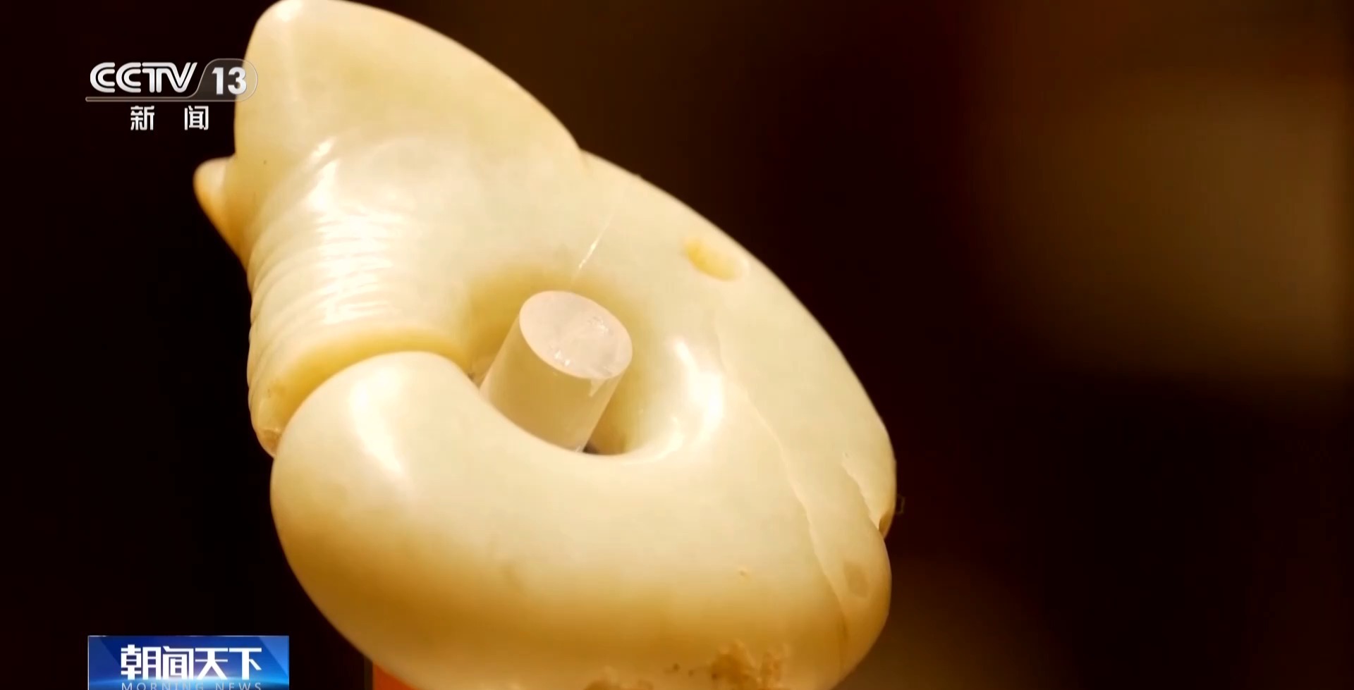 红山文化牛河梁遗址又有新发现 探寻五千多年前的文明之光