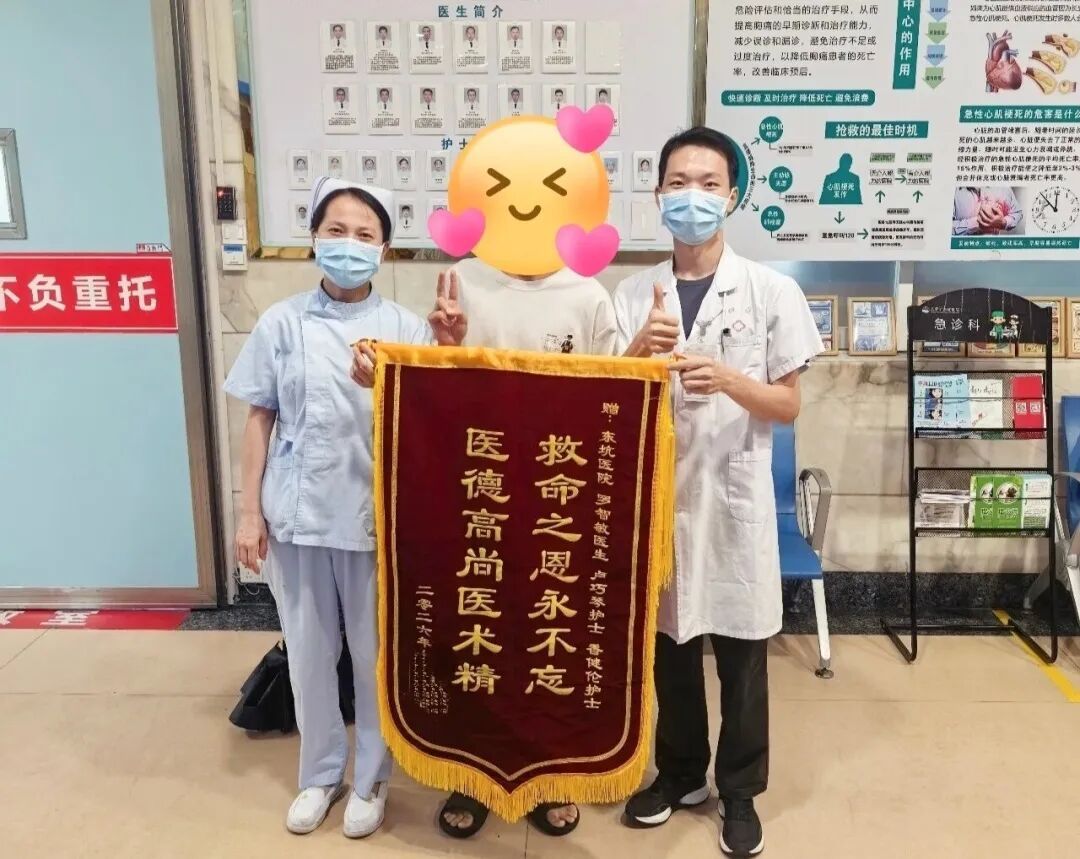广东15岁少年吃了几个蝉蛹,当场休克昏迷被送入ICU 广东15岁少年吃了几个蝉蛹,当场休克昏迷被送入ICU