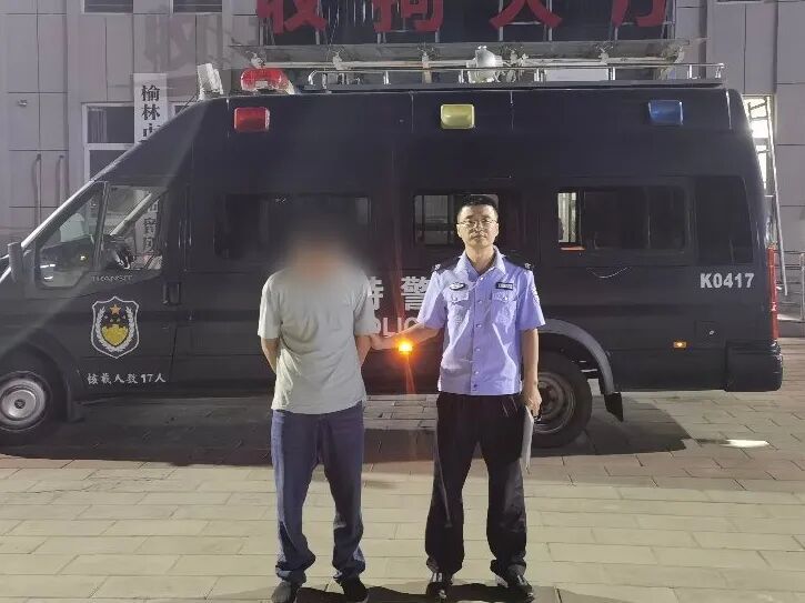 张某、雷某，被陕西警方行拘