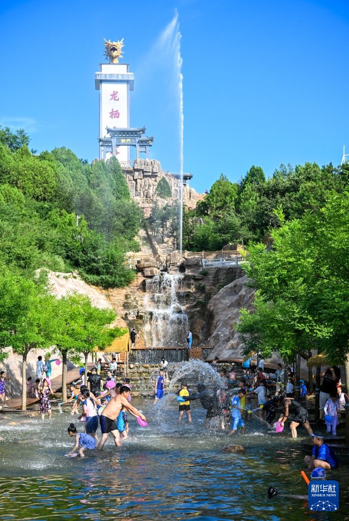 天津:夏日戏水享清凉 天津:夏日戏水享清凉