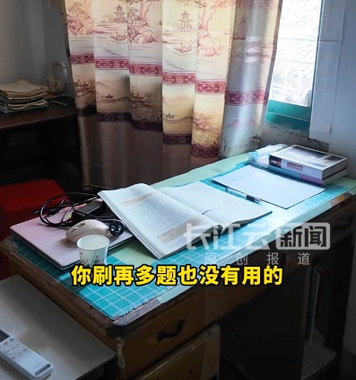 爸爸常年在外打工、74岁奶奶坐40分钟公交送饭,武汉男生拿到上海交大通知书 爸爸常年在外打工、74岁奶奶坐40分钟公交送饭,武汉男生拿到上海交大通知书