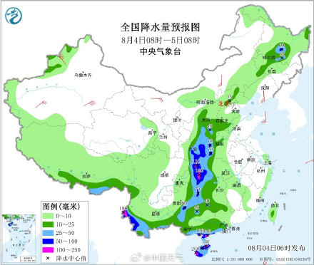 未来三天我国降雨总体减弱 重庆云南等地降雨仍频繁 未来三天我国降雨总体减弱 重庆云南等地降雨仍频繁