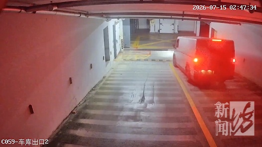 上海一20万元限量版摩托车自家车库隔空被盗,当天来了三辆货车,全程远程操控 上海一20万元限量版摩托车自家车库隔空被盗,当天来了三辆货车,全程远程操控