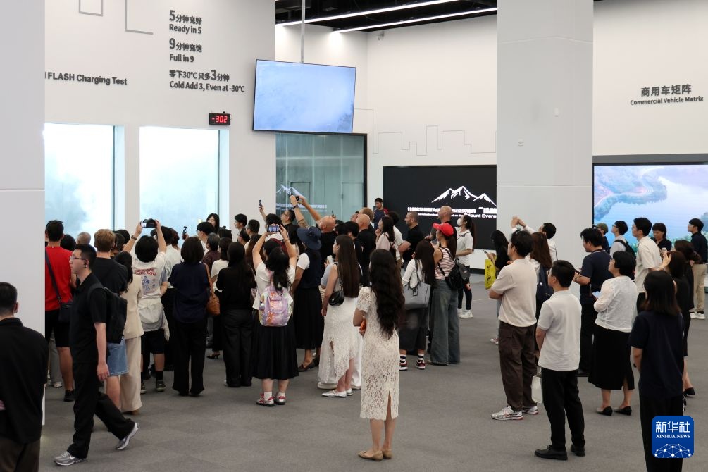 “科技游”别样体验“圈粉”全球来客 “科技游”别样体验“圈粉”全球来客