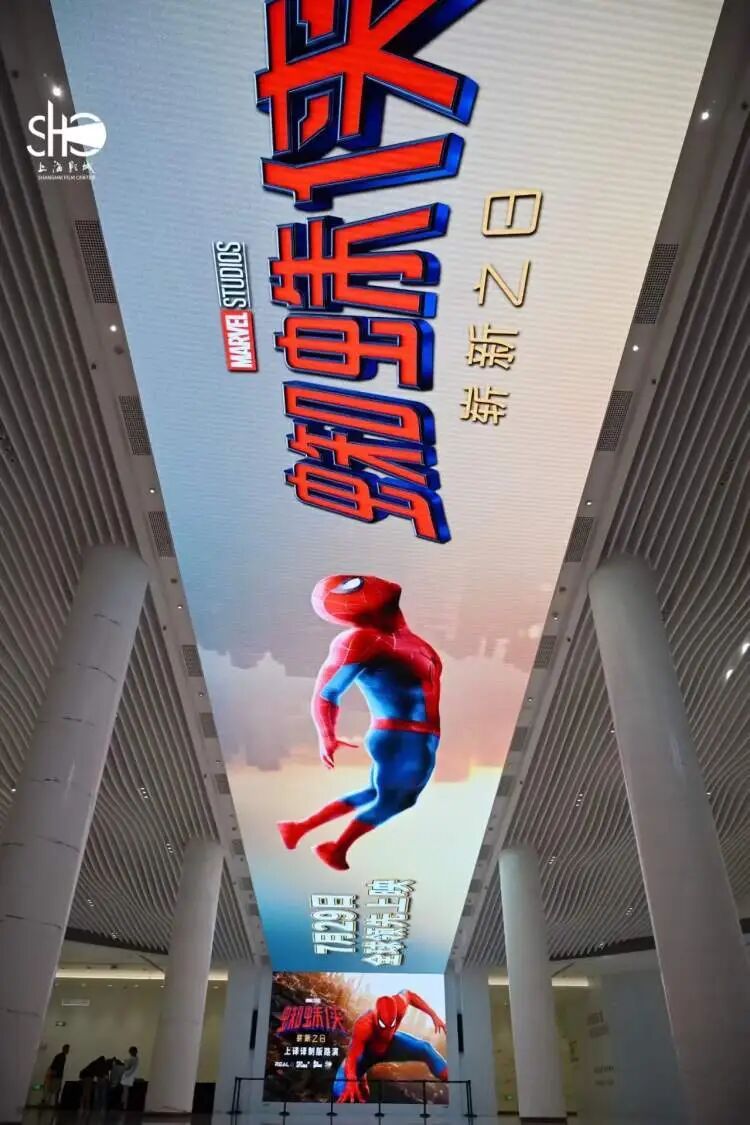今年暑期档太卷了!八仙、功夫女足强势出圈,内容为王彻底取代流量套路 今年暑期档太卷了!八仙、功夫女足强势出圈,内容为王彻底取代流量套路