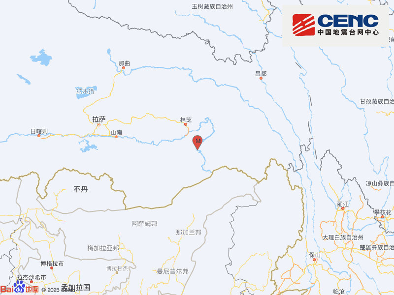 西藏林芝市墨脱县发生4.6级地震,震源深度10千米 西藏林芝市墨脱县发生4.6级地震,震源深度10千米
