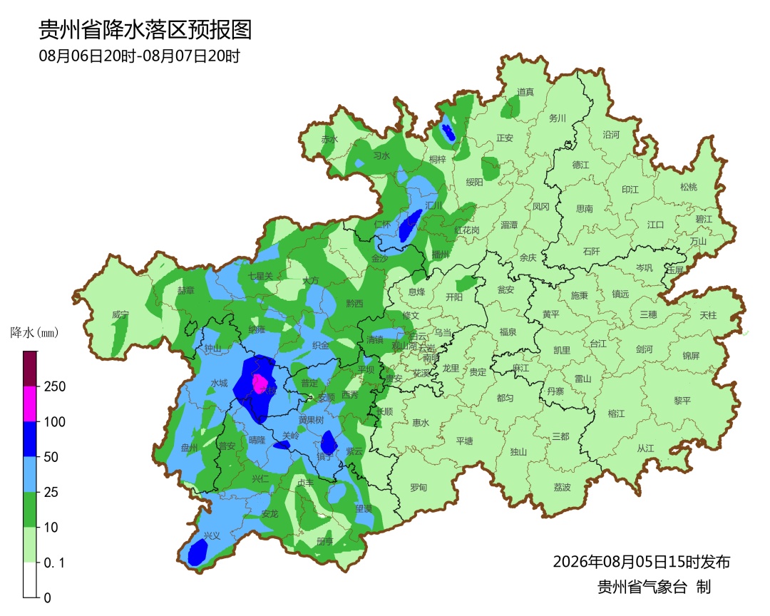 未来几天,贵州雨雨雨,局部暴雨大暴雨 未来几天,贵州雨雨雨,局部暴雨大暴雨