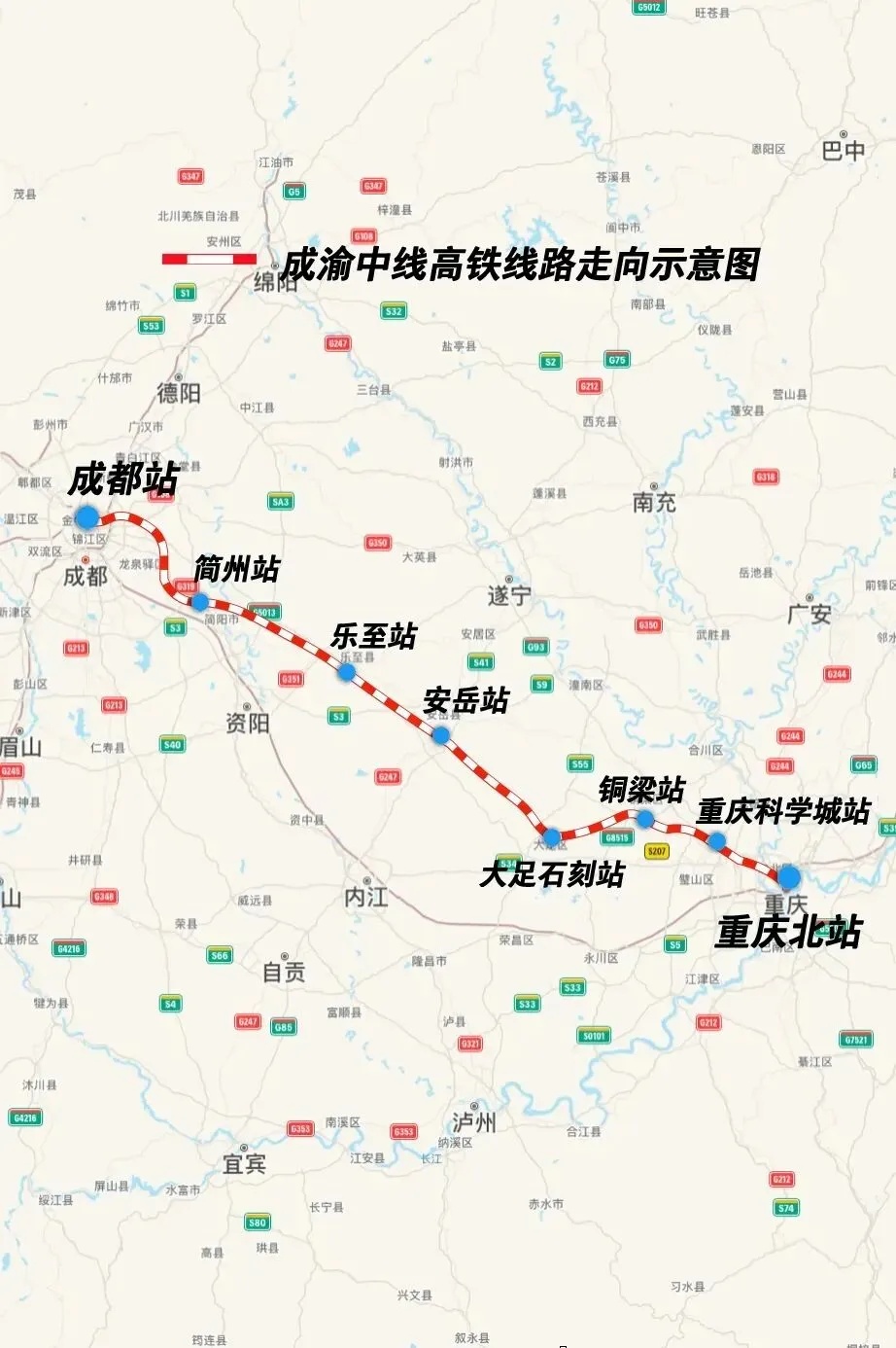 成都⇌昆明，3小时可达！将全面进入铺轨阶段