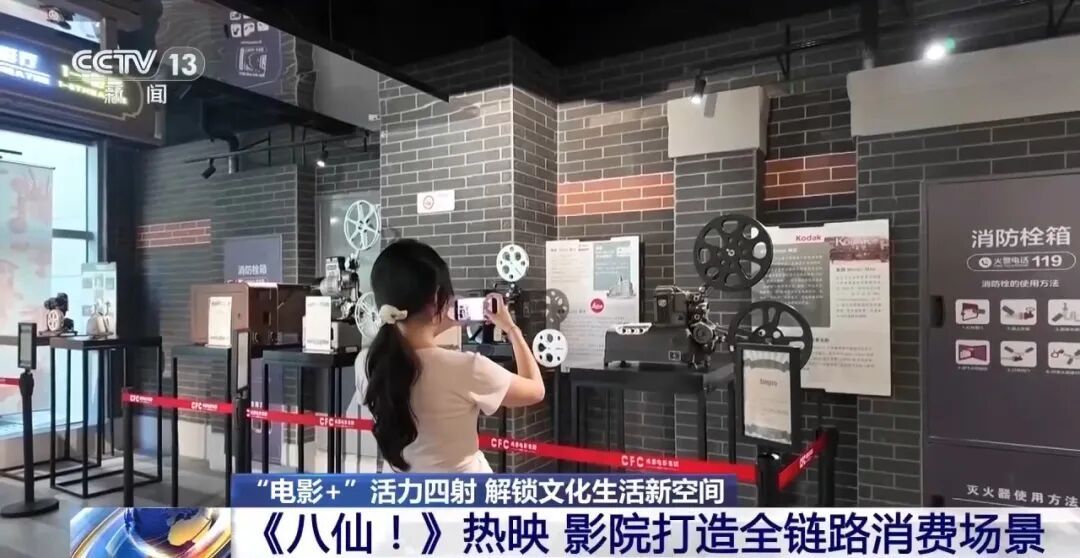 破235亿! 破235亿!