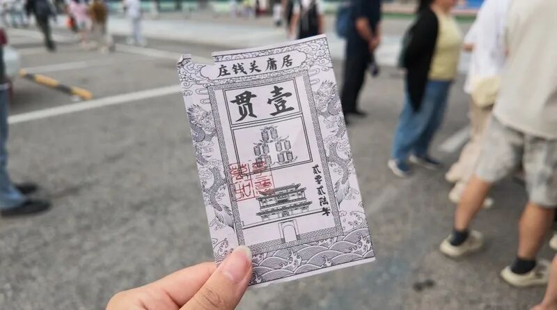 夜爬居庸关长城:当雄关明月遇上沉浸式“边关江湖”! 夜爬居庸关长城:当雄关明月遇上沉浸式“边关江湖”!