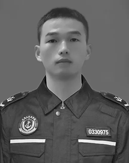 牺牲时年仅25岁,四川宣汉籍海警谯禾林烈士被追授“中国武警忠诚卫士” 牺牲时年仅25岁,四川宣汉籍海警谯禾林烈士被追授“中国武警忠诚卫士”