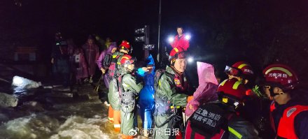尧山山洪成功转移212名游客 尧山山洪成功转移212名游客