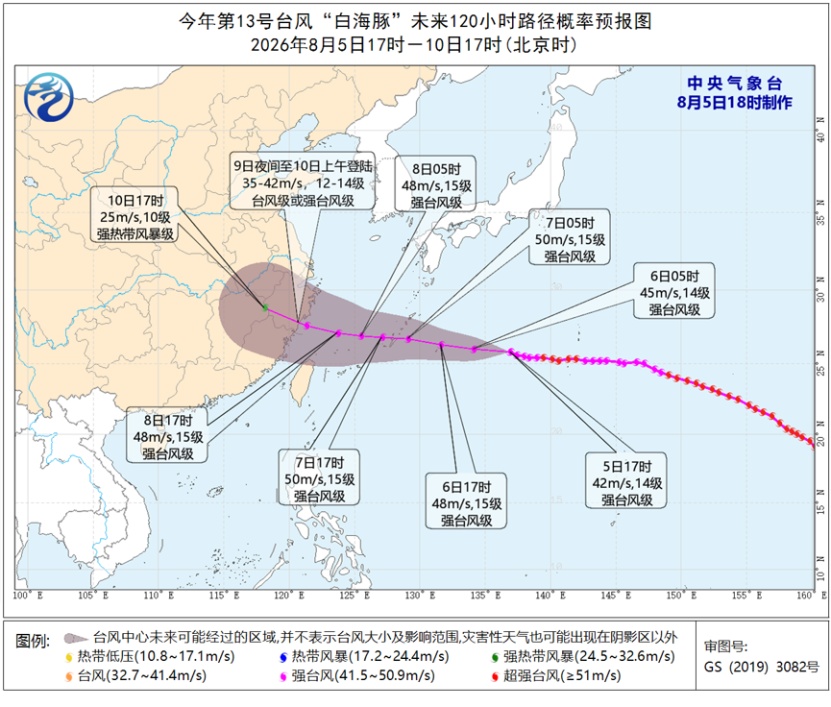 4预警齐发,中央气象台:今晚到明晚,陕西、河南、湖北、湖南、重庆、贵州、云南、广西、海南等地有大到暴雨 4预警齐发,中央气象台:今晚到明晚,陕西、河南、湖北、湖南、重庆、贵州、云南、广西、海南等地有大到暴雨