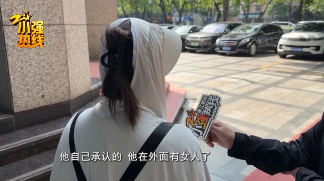 “他在外面有了别人!” 女子离婚后不想和前夫有瓜葛,但频繁的短信轰炸让她崩溃… “他在外面有了别人!” 女子离婚后不想和前夫有瓜葛,但频繁的短信轰炸让她崩溃…