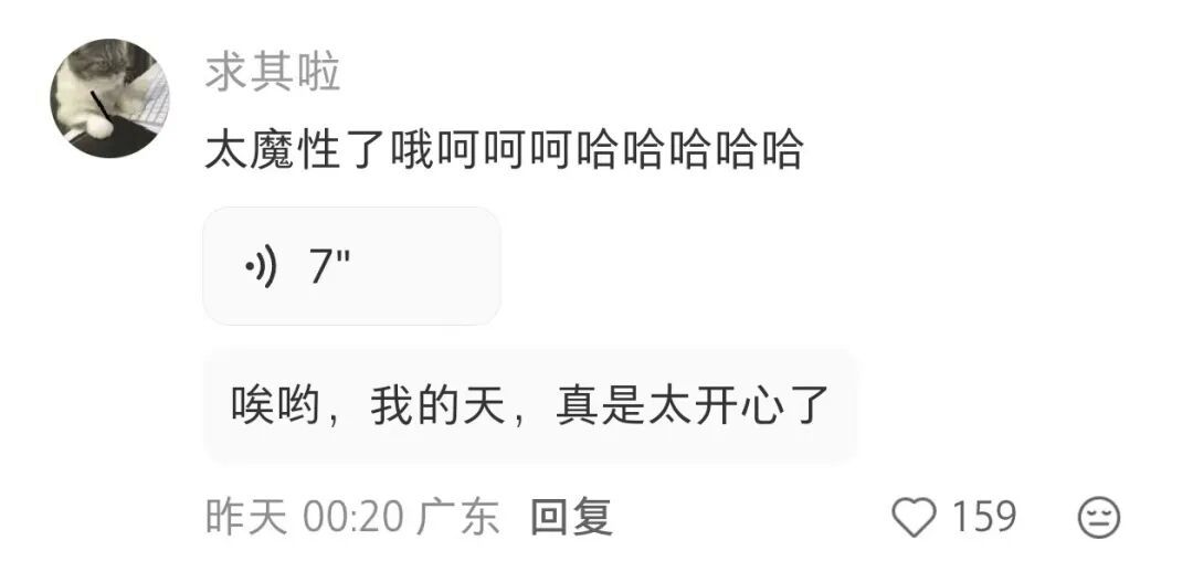 女子在美国种下莲子,苦等8年终于开出荷花 女子在美国种下莲子,苦等8年终于开出荷花