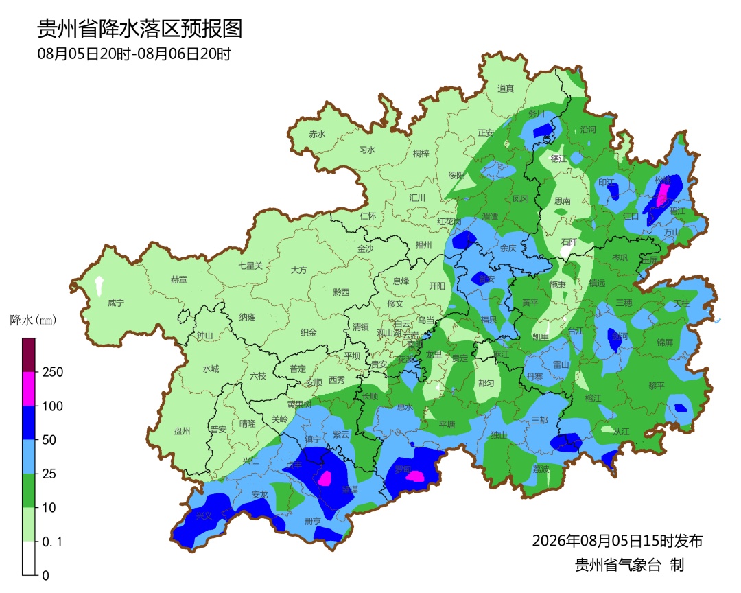 未来几天,贵州雨雨雨,局部暴雨大暴雨 未来几天,贵州雨雨雨,局部暴雨大暴雨