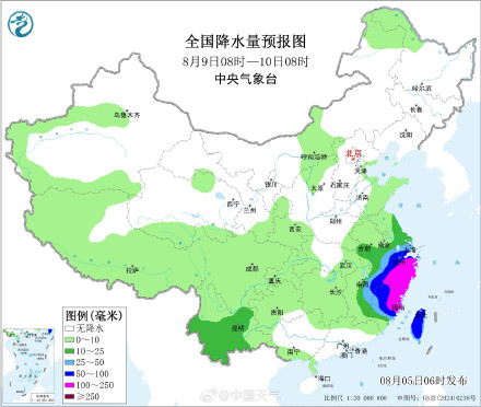 周末台风白海豚风雨开始登场 华东等地将有强风雨 北方地区也要关注台风动态 周末台风白海豚风雨开始登场 华东等地将有强风雨 北方地区也要关注台风动态