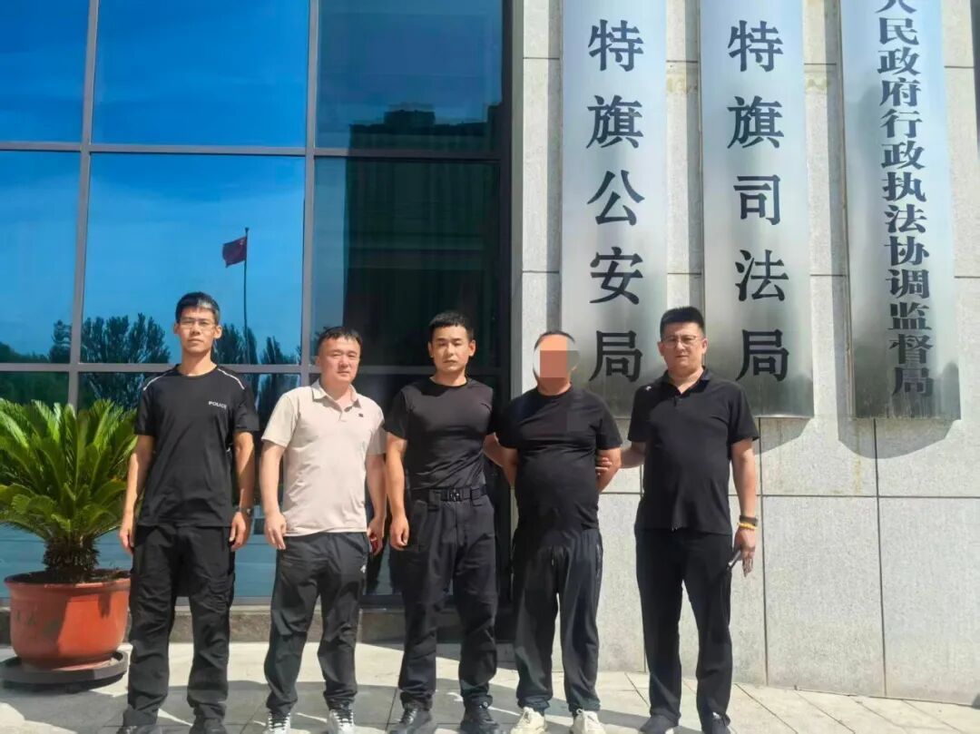 整车重量丝毫不差,煤炭却大幅贬值!内蒙古警方破解 “狸猫换太子” 骗局 整车重量丝毫不差,煤炭却大幅贬值!内蒙古警方破解 “狸猫换太子” 骗局