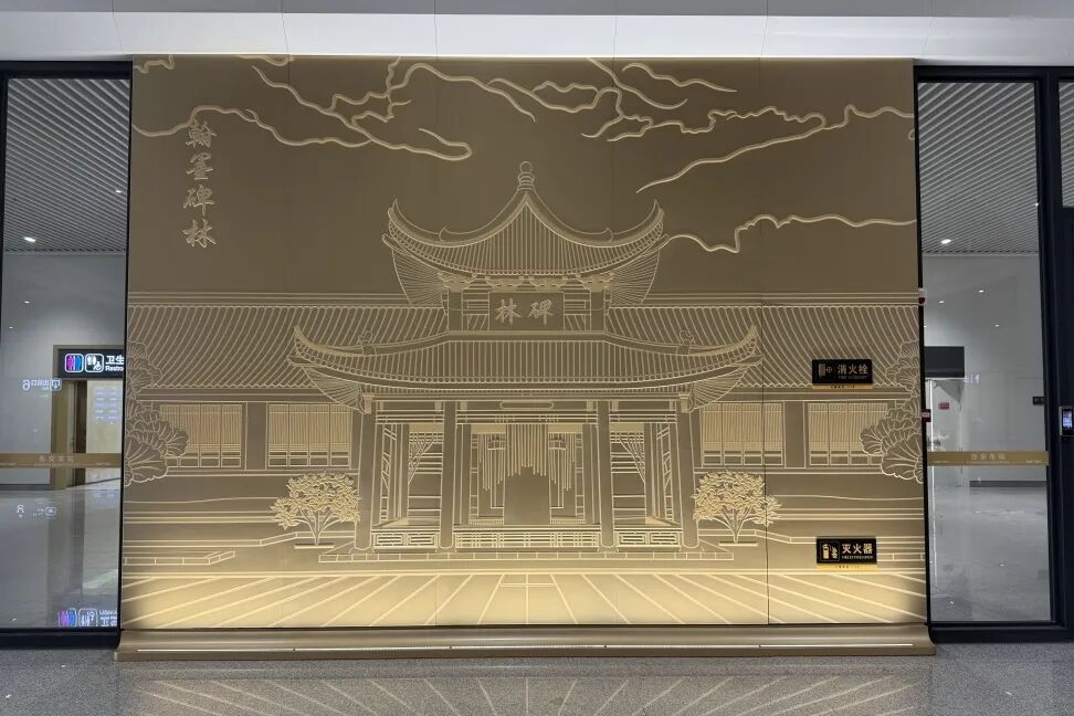 高铁站卫生间指示牌,被网友点赞! 高铁站卫生间指示牌,被网友点赞!