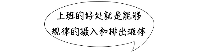 这种水真的别再喝了!已被列为2A类致癌物! 这种水真的别再喝了!已被列为2A类致癌物!