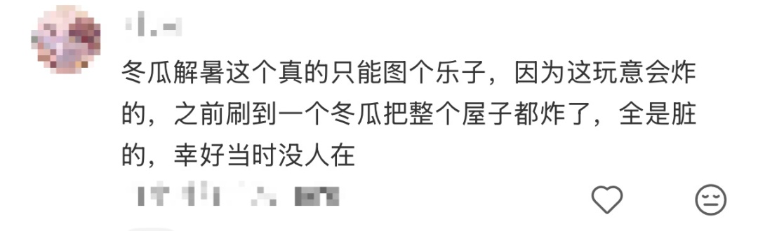 突然爆炸!很多人家里都有,大量腐臭汁水流出!第一批"受害者" 出现 突然爆炸!很多人家里都有,大量腐臭汁水流出!第一批"受害者" 出现