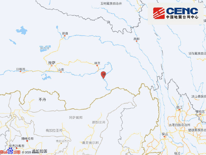 西藏林芝市墨脱县发生4.6级地震 西藏林芝市墨脱县发生4.6级地震