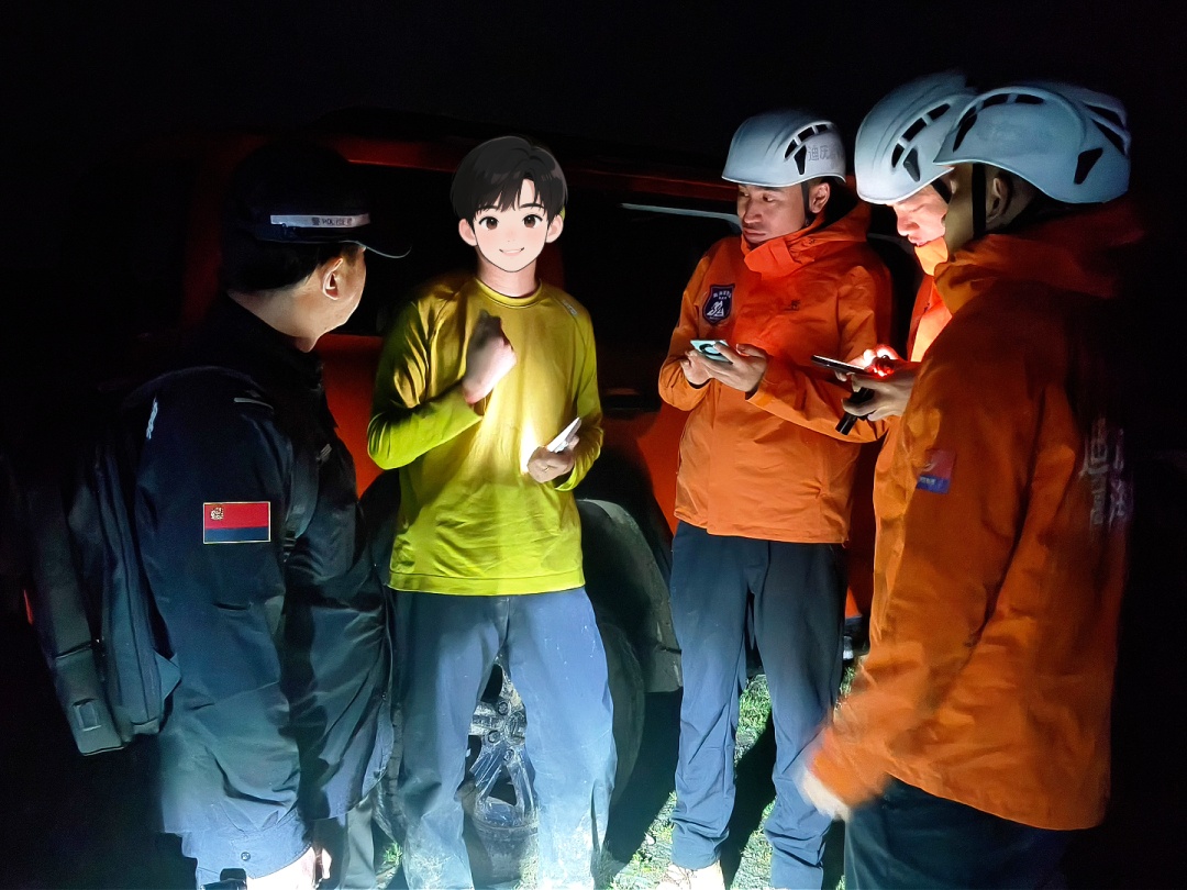 紧急提醒:别再拿命打卡! 紧急提醒:别再拿命打卡!