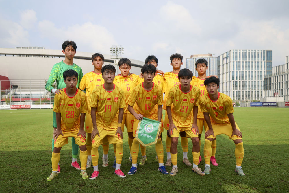一球小胜毕尔巴鄂竞技U17队 中国U17男足两连胜提前出线