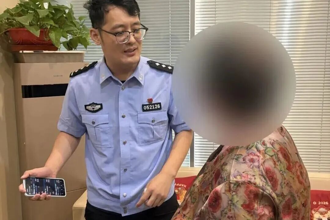 稳赚不赔的 “内部理财”？东营民警紧急拦截6.5万元诈骗资金