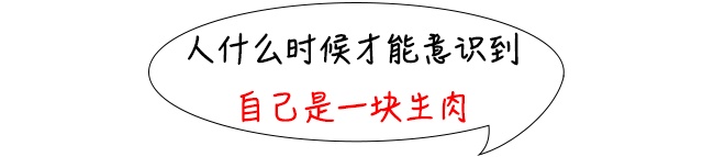 这种水真的别再喝了!已被列为2A类致癌物! 这种水真的别再喝了!已被列为2A类致癌物!