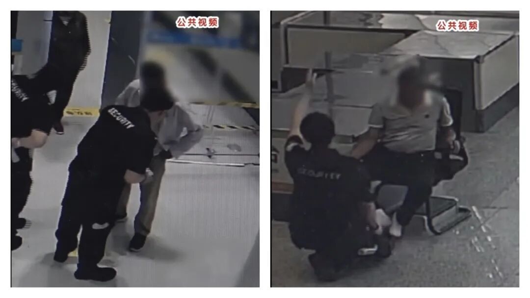 鞋底、腰后、脚踝……为了藏个打火机,这届“老烟枪”拼了!结果全被拦下 鞋底、腰后、脚踝……为了藏个打火机,这届“老烟枪”拼了!结果全被拦下