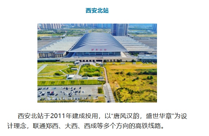 西安东站卫生间“男女”标识火出圈!网友:不吟诗两首都不好意思进 西安东站卫生间“男女”标识火出圈!网友:不吟诗两首都不好意思进