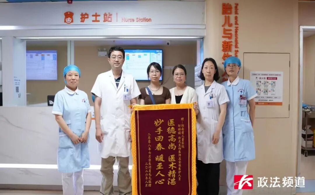 跨越18年的温暖重逢!昔日危重新生儿考入大学,手写感谢信致谢救命医者 跨越18年的温暖重逢!昔日危重新生儿考入大学,手写感谢信致谢救命医者