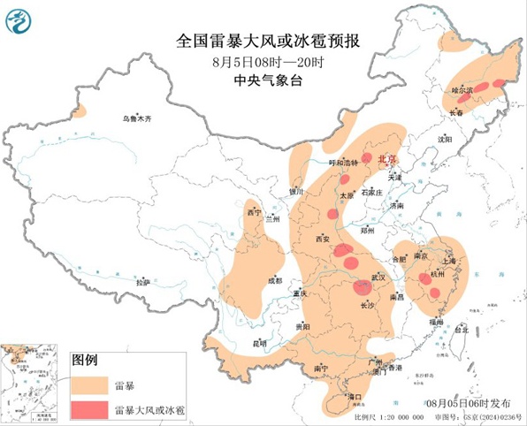 最大风力11级以上!河南湖北部分地区需防范雷暴大风 最大风力11级以上!河南湖北部分地区需防范雷暴大风