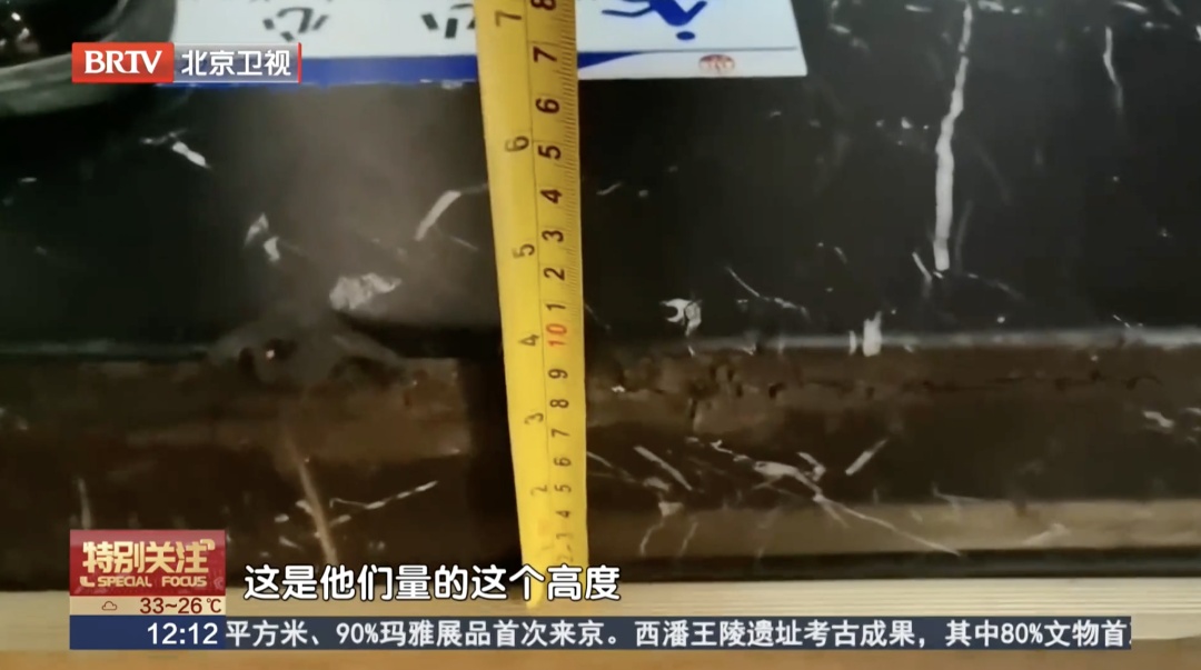 女子就餐踩空10厘米台阶摔伤,错失入职机会!按日薪索赔4万误工费,饭店拒赔 女子就餐踩空10厘米台阶摔伤,错失入职机会!按日薪索赔4万误工费,饭店拒赔