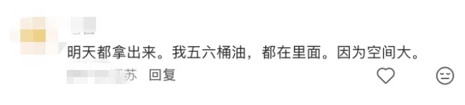 真的会出事!家里这个柜子,千万别乱放东西 真的会出事!家里这个柜子,千万别乱放东西