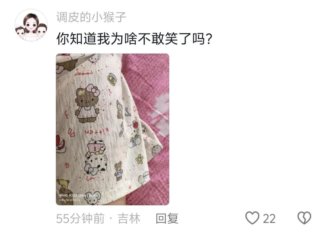 浙江女孩电梯里和狗狗撞衫!网友“补刀”:狗子的那一件看起来质量更好! 浙江女孩电梯里和狗狗撞衫!网友“补刀”:狗子的那一件看起来质量更好!