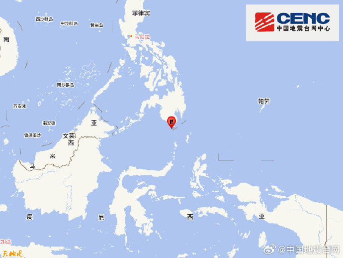 苏拉威西海附近发生6.4级左右地震 震源深度50千米 苏拉威西海附近发生6.4级左右地震 震源深度50千米