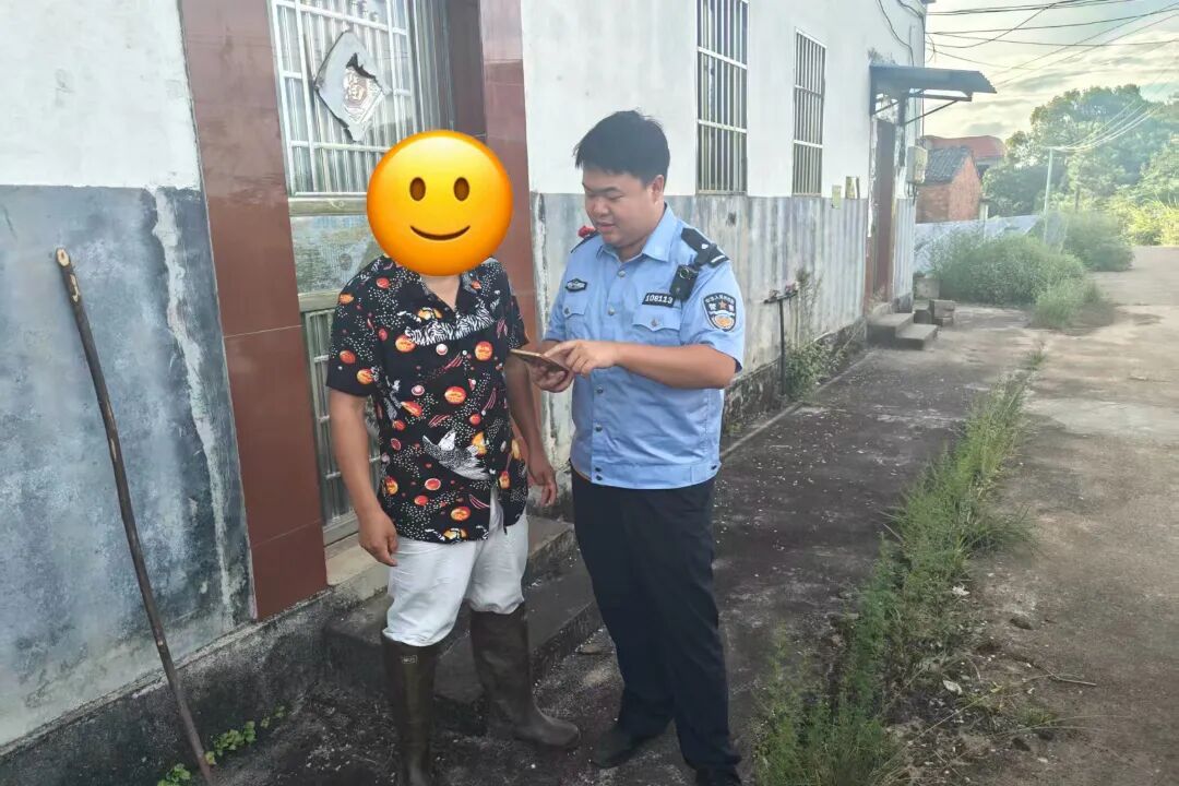 高收益兼职投资?民警追回24500元 高收益兼职投资?民警追回24500元