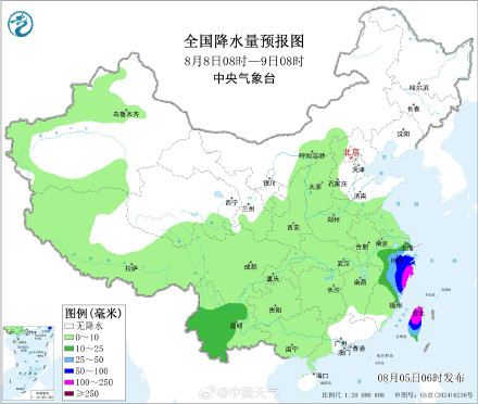 周末台风白海豚风雨开始登场 华东等地将有强风雨 北方地区也要关注台风动态 周末台风白海豚风雨开始登场 华东等地将有强风雨 北方地区也要关注台风动态