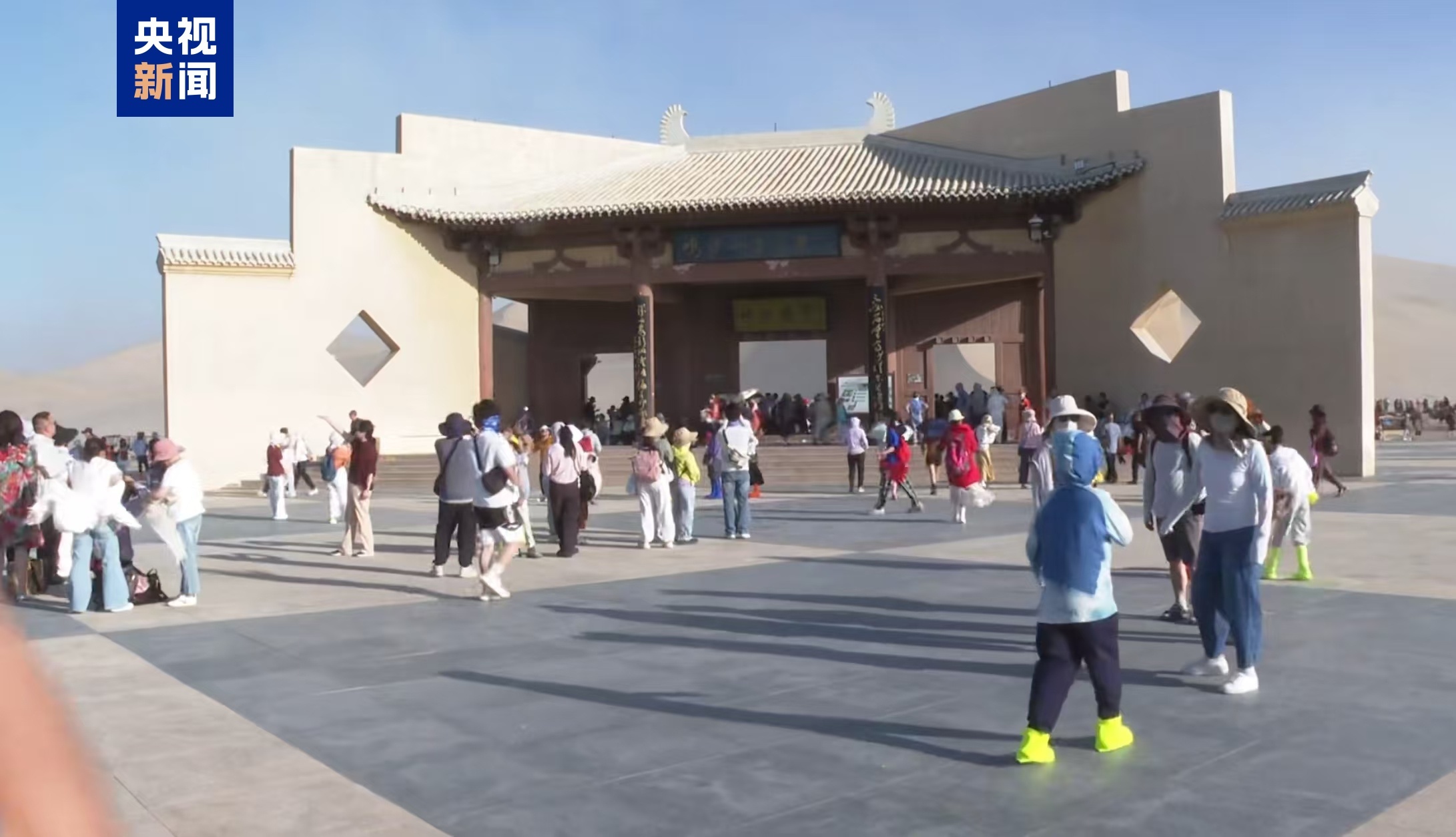 甘肃敦煌发布高温红色预警 多地最高温将超40℃