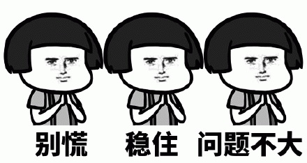 整车重量丝毫不差,煤炭却大幅贬值!内蒙古警方破解 “狸猫换太子” 骗局 整车重量丝毫不差,煤炭却大幅贬值!内蒙古警方破解 “狸猫换太子” 骗局
